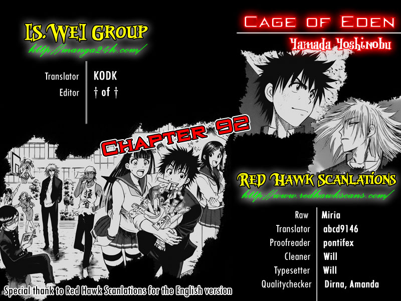 Cage Of Eden chap 92 trang 1