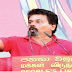 கோத்தபாய ஜனாதிபதியானால்....! எச்சரிக்கும் ஜேவிபி