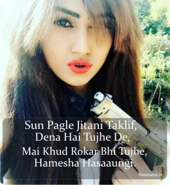 Top-20-Attitude-Status-In-Hindi-2-Line-For-Girls