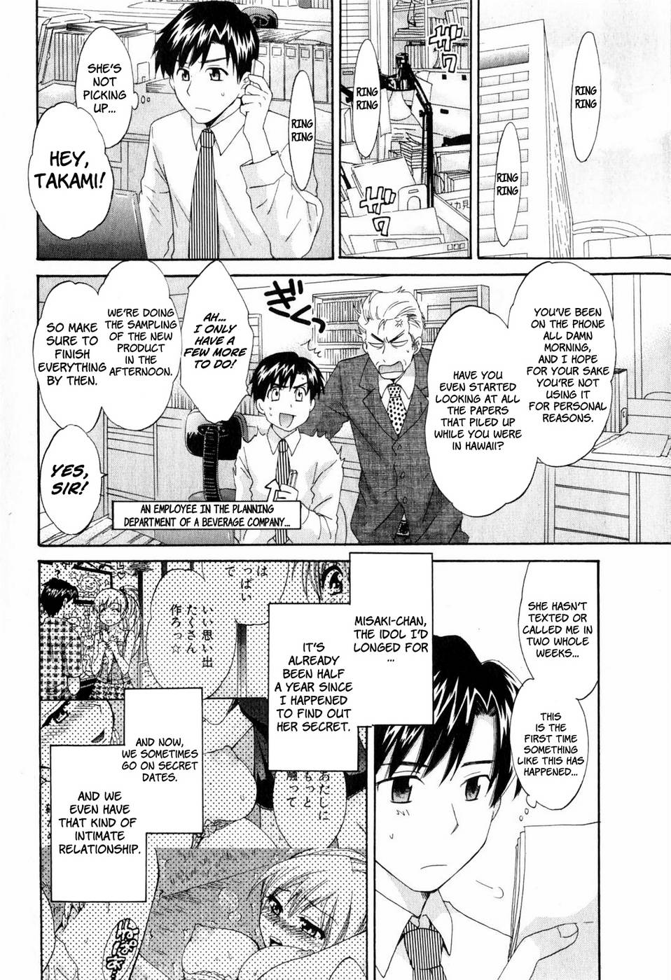 Hentai Manga Comic-An Angel's Marshmallows-Chap9-10