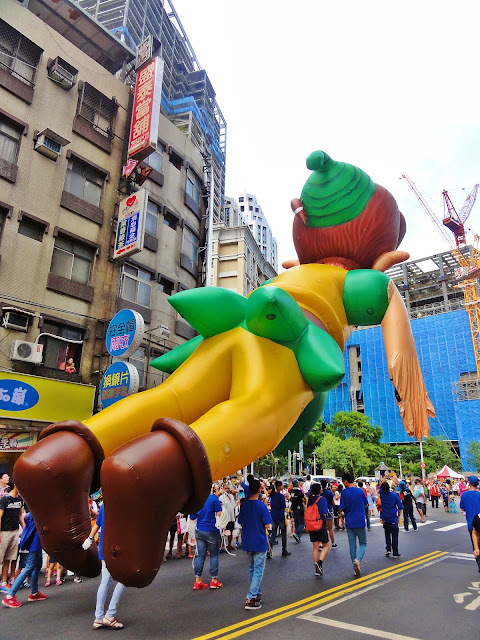 2015 新北市兒童藝術節．遊行．2015 New Taipei City Children's Arts Festival Parade