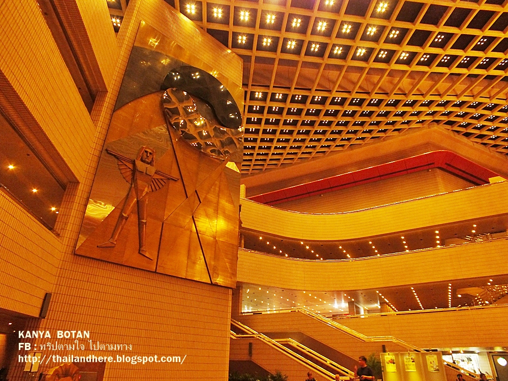 Thailand here ทริปตามใจ ไปตามทาง ฮ่องกง ศูนย์วัฒนธรรม Hong Kong Cultural Centre.