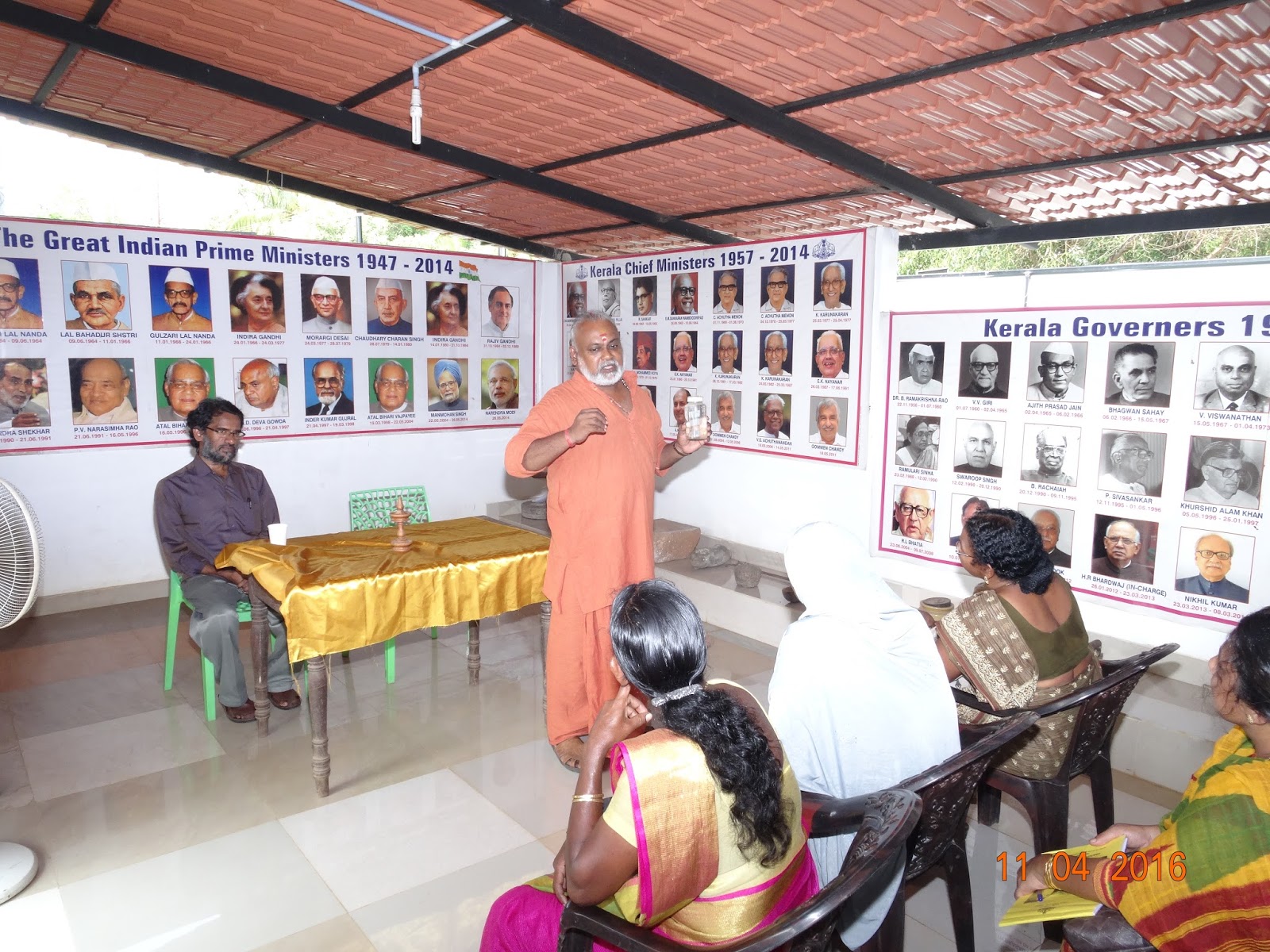 April 2016 Extension Training Center