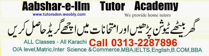 karachi, commerce tutoring, commerce teacher, commerce tuition center, commerce tuition, icom tutor