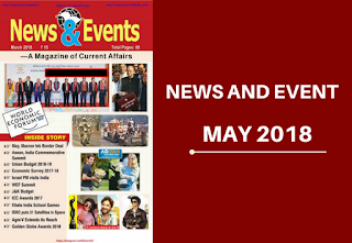 News and Events May 2018