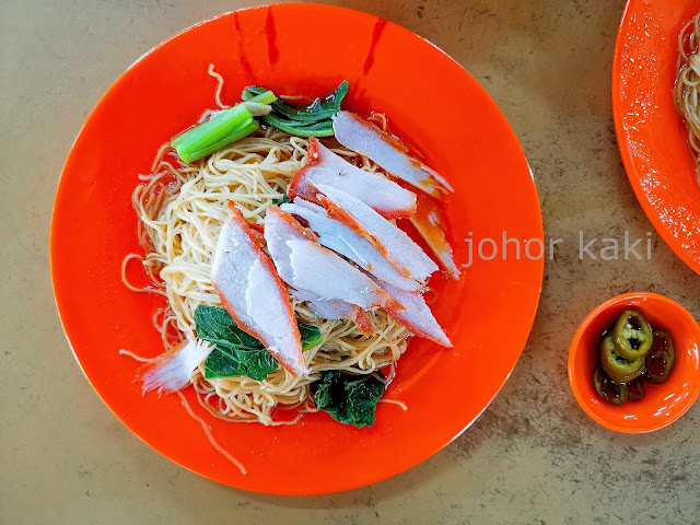 Kong Kee Wanton Mee @ Restoran Oktober Coffee Shop in Johor Jaya 港記云吞面
