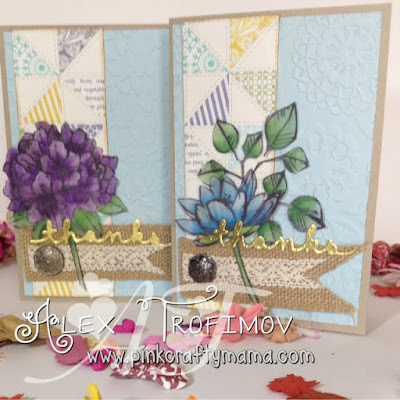 Stampin' Up! stampin up thank you card cards afternoon picnic dsp flowers stamping watercolor watercolour derwent inktense pencils greetings thinlits dies burlap ribbon lace gold foil