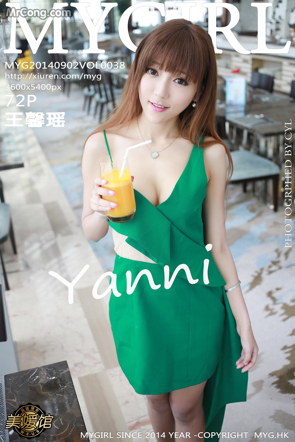 MyGirl Vol.038: Model Yanni (王馨瑶) (73 photos)