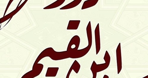 محمد المطري