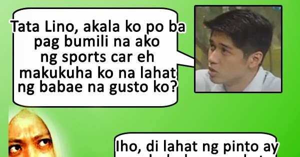 Ako ay dating tambay