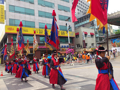 Changing of the Royal Guard Ceremony Deoksugung Palace Seoul
