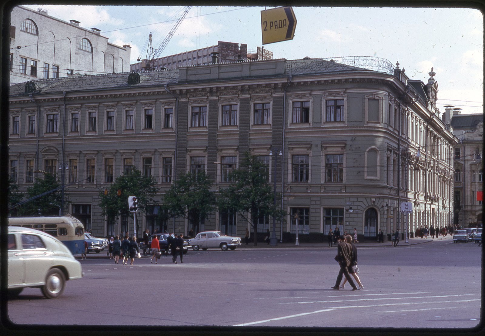 Москва 1969