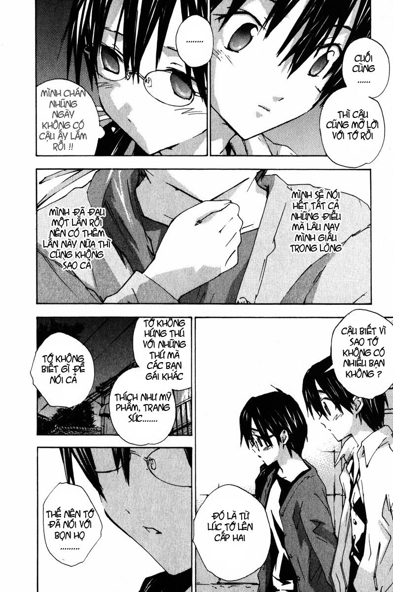 Yubisaki Milk Tea chap 23