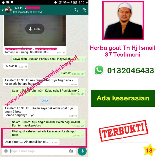 penawar gout