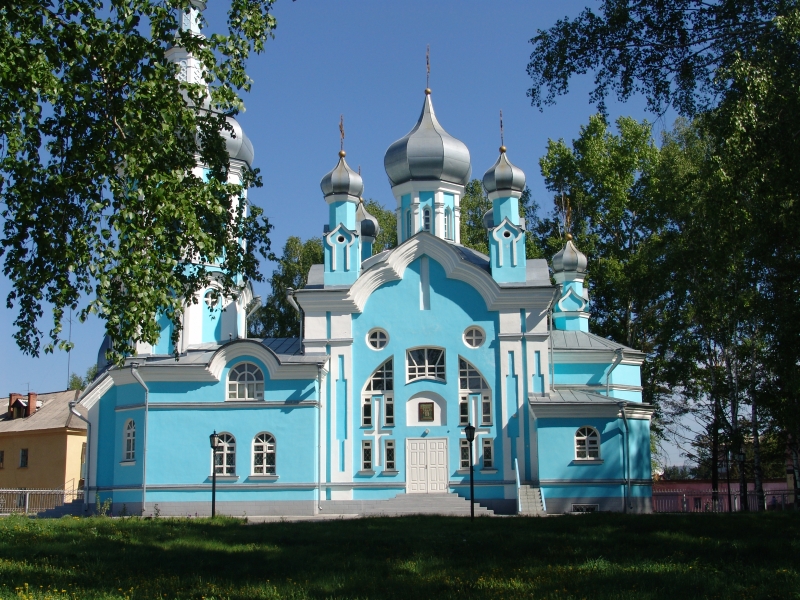 Мыски достопримечательности