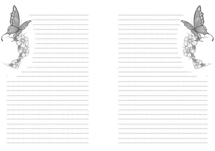 красивые листы для блокнота. лист блокнота. шаблоны а5. макеты страниц для блокнота. красивые листы для блокнота.