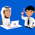 Using VPN in the UAE? You'll Be Fined Up To $545,000 If Get Caught!