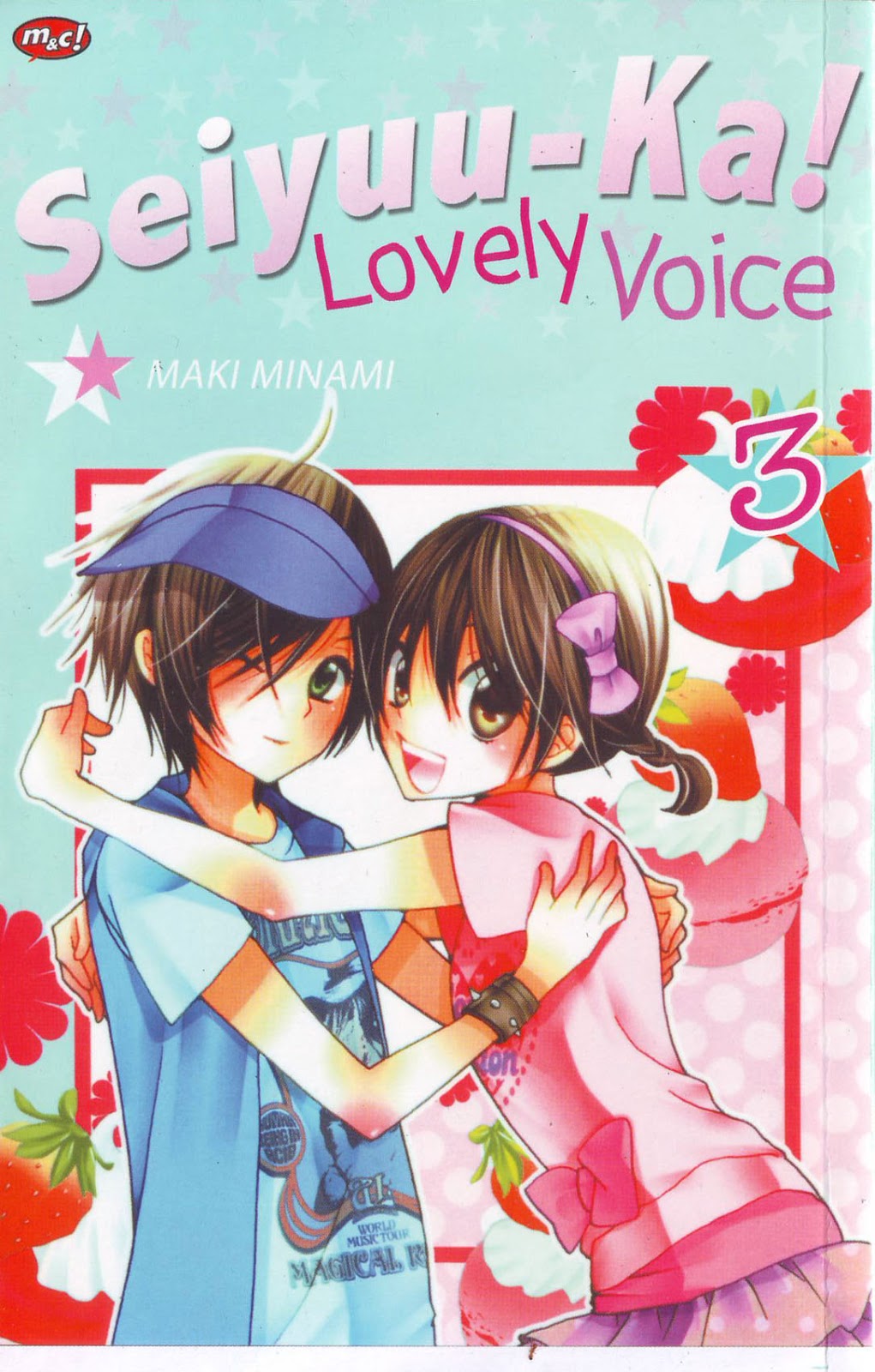 Love is voice. Love is voice. Original voice. Love is when. 2г.