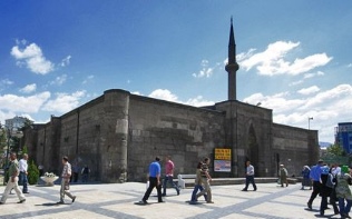 Kayseri Hunat Hatun Medresesi Kayseri Hunat Hatun Medresesi
