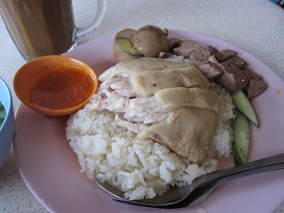 Fu Xiang Chicken Rice, Toa Payoh Central