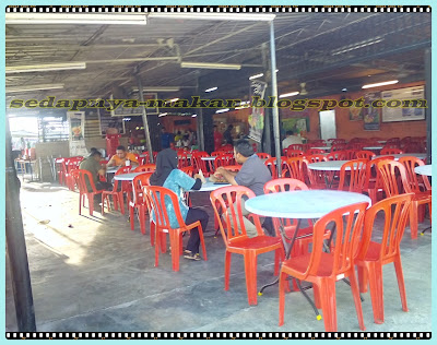 View dalam kedai