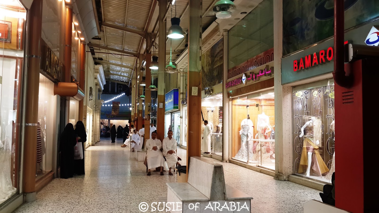 Jeddah Daily Photo Jeddah Textile Souk Scene