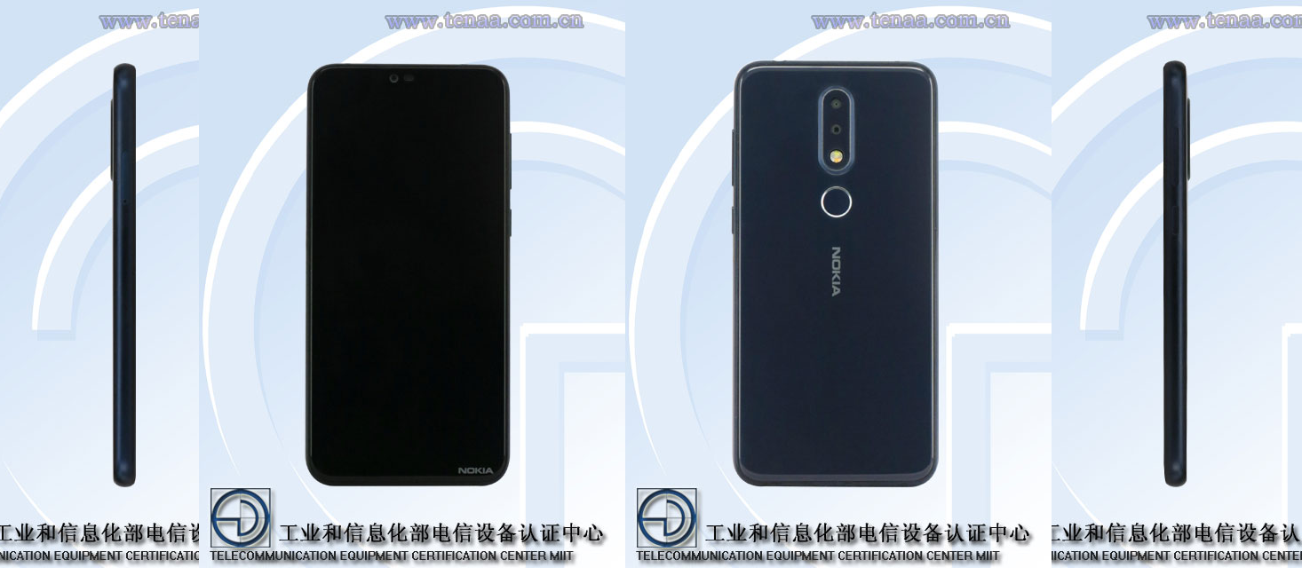 Nokia 4G feature phone specs, design revealed in TENAA listing