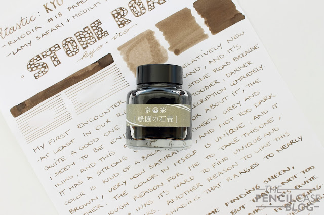 Inktastic Kyo-Iro Stone Road of Gion ink review