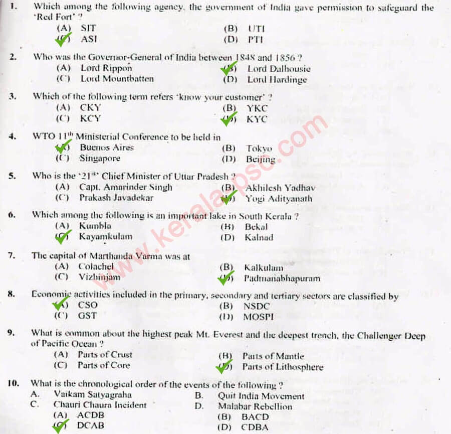 Tradesman Automobile Technical Education 344/2016 Answer Key 81/2017