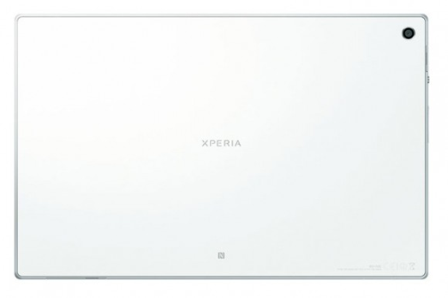 Sony Xperia Tablet Z (3)