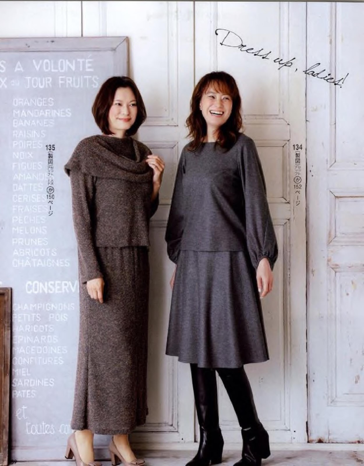 МОДА_FASHION