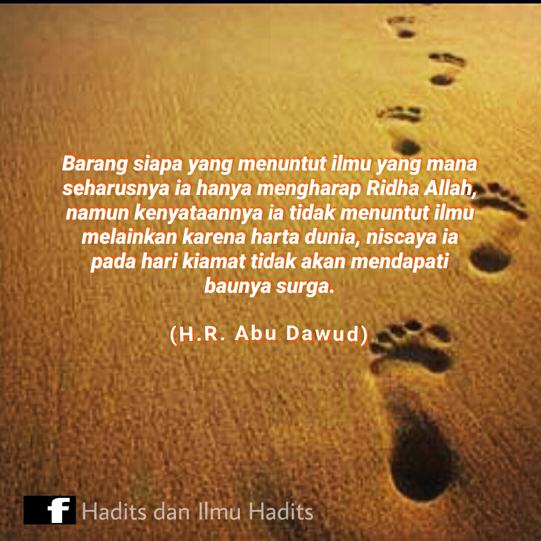 Hadis Riwayat Abu Daud Tentang Ilmu - Nusagates