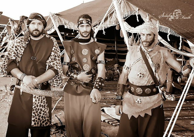 صورة