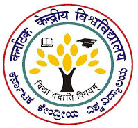 Central University Of Karnataka Recruitment Central University Of Karnataka Recruitment