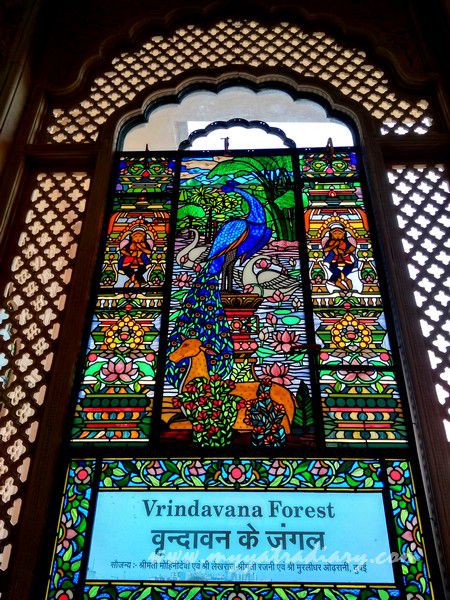 Vrindavan Forest stained glass window vedic art gallery - ISKCON Jaipur, Rajasthan