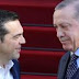 Ετοιμάζει «μειονοτικό» σε Κω και Ρόδο η Τουρκία