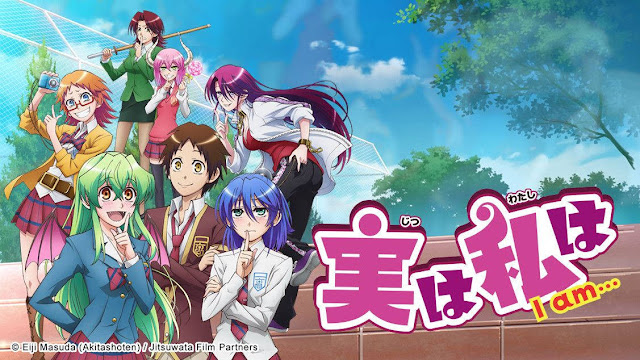 Rekomendasi Anime 4 Genre Sekaligus : Romance, School, Comedy dan Fantasy Rekomendasi Anime 4 Genre Sekaligus : Romance, School, Comedy dan Fantasy