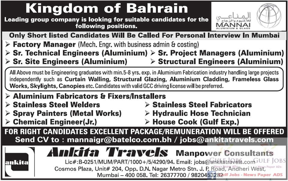 Bahrain large job vacancies Gulf Jobs for Malayalees