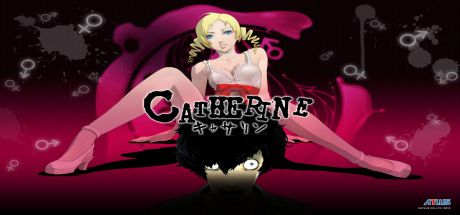 Catherine Catherine