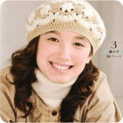 Gorro a Ganchillo Gorro a Ganchillo