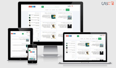 قالب Easyblog المتجاوب معرب قالب Easyblog المتجاوب معرب