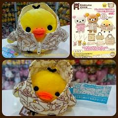 2013 Rilakkuma Store Comic Pattern LE