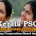 Model Question Paper Company Corporation Board Assistant - 23
