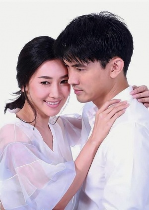 7 Things About Vill Wannarot and Taew Natapohn