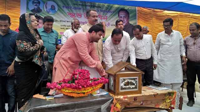 বাঁশখালীর খানখানাবাদে বিদ্যুৎতায়ন উদ্বোধন করলেন মোস্তাফিজুর রহমান চৌধুরী Banskhali inaugurated electricity in Khanashabad Mostafizur Rahman Chowdhury