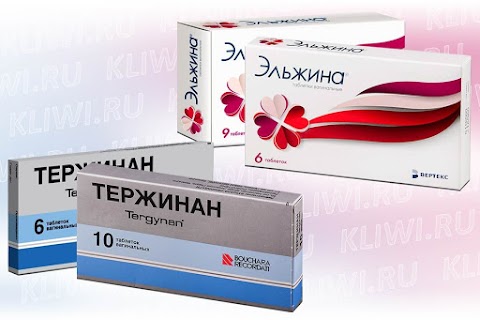 Эльжина или Тержинан — сравнение