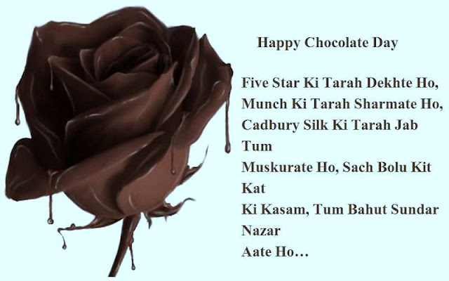 Happy Chocolate day Wish Greetings images in Hindi Happy Chocolate day Wish Greetings images in Hindi