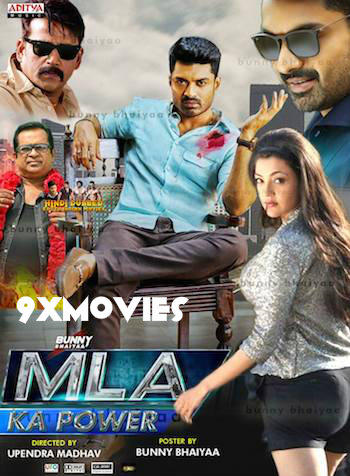 Latest hindi movie free download