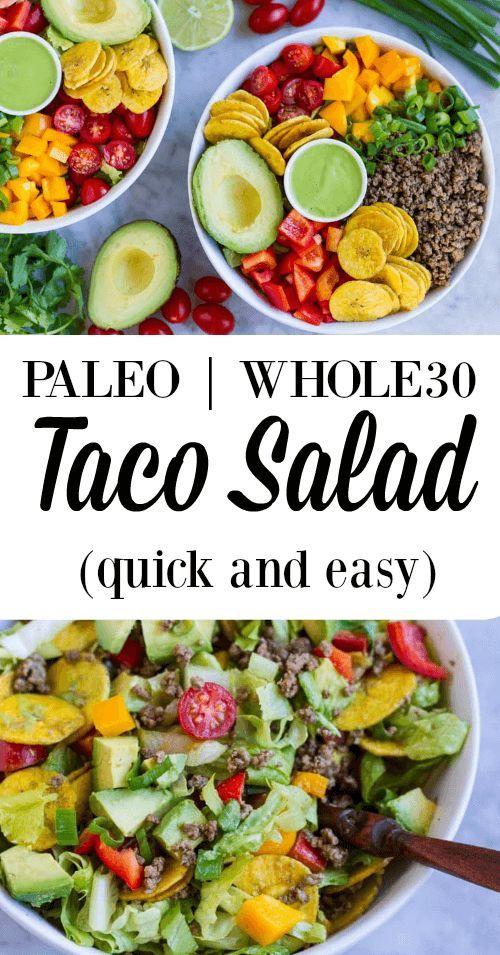 SIMPLE AND EASY TACO SALAD (GLUTEN FREE AND PALEO)
