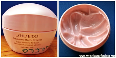 Shiseido Advanced Body Creator: mucho ruido y pocas nueces - Blog de Belleza Cosmetica que Si Funciona